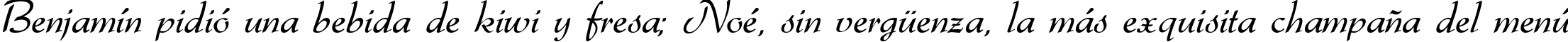 Пример написания шрифтом Gabrielle текста на испанском