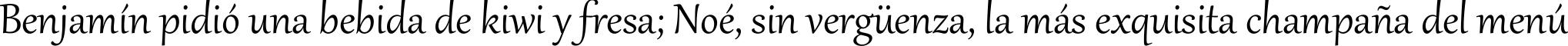 Пример написания шрифтом Gabriola текста на испанском