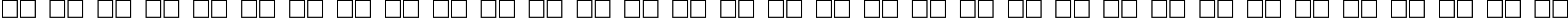 Пример написания русского алфавита шрифтом GalsLight
