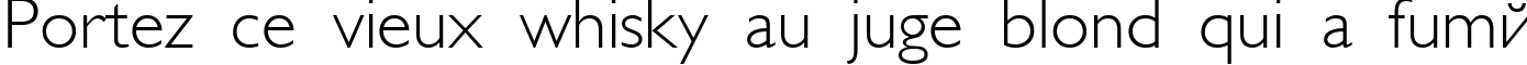 Пример написания шрифтом GalsLight текста на французском