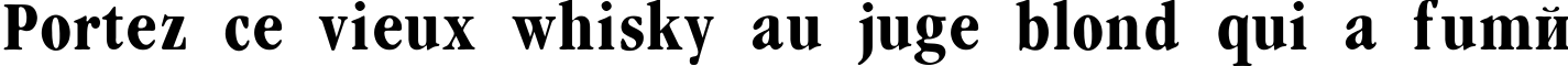 Пример написания шрифтом Garamondcond-Bold текста на французском