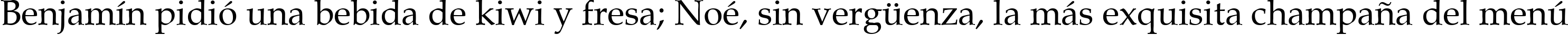 Пример написания шрифтом Gemerald текста на испанском