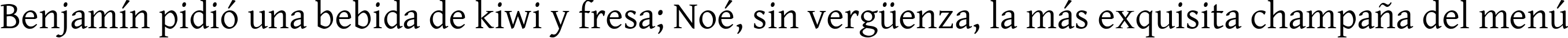 Пример написания шрифтом Gentium Basic текста на испанском