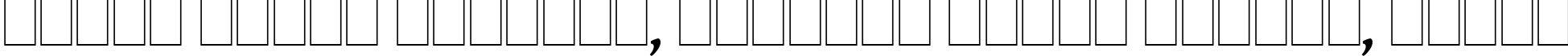 Пример написания шрифтом Gentium Book Basic Bold Italic текста на белорусском