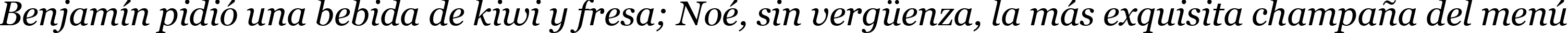 Пример написания шрифтом Georgia Italic текста на испанском