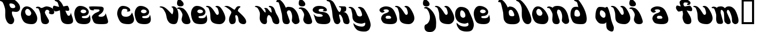Пример написания шрифтом GoSoul текста на французском