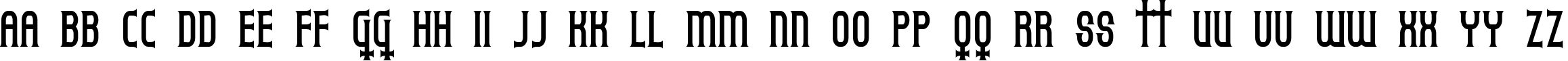 Пример написания английского алфавита шрифтом Gothicum