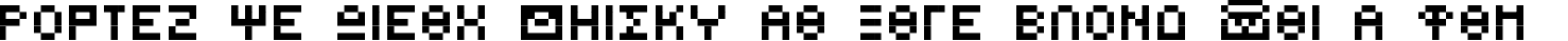Пример написания шрифтом GreekBearTinyE текста на французском