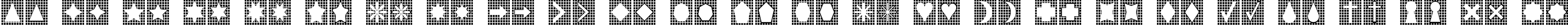 Пример написания английского алфавита шрифтом Grids n Things