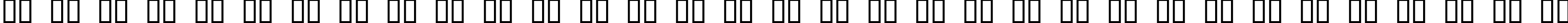 Пример написания русского алфавита шрифтом GroupSex
