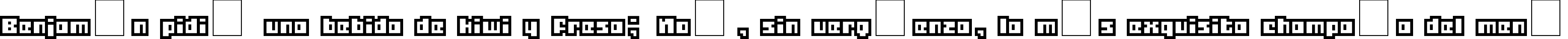 Пример написания шрифтом Gubblebum Blocky текста на испанском