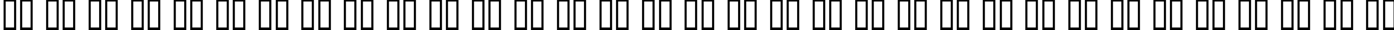 Пример написания русского алфавита шрифтом HalfLife