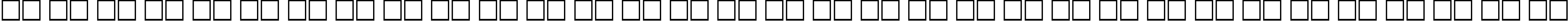 Пример написания русского алфавита шрифтом Harpoon