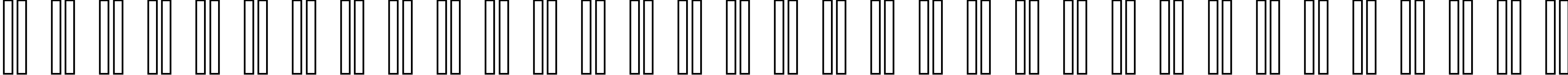Пример написания русского алфавита шрифтом header 17_67
