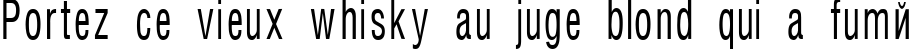 Пример написания шрифтом HelvCondenced70 текста на французском
