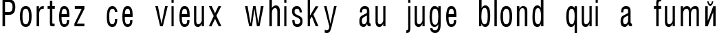Пример написания шрифтом HelvCondenced80 текста на французском