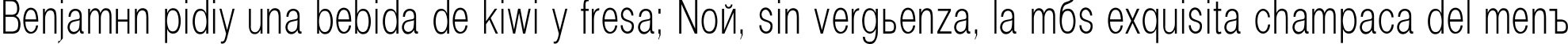 Пример написания шрифтом Helvetica_Condenced-Normal текста на испанском