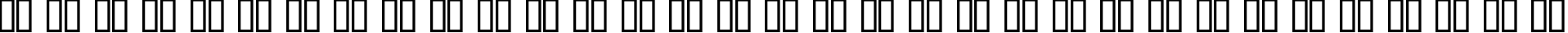 Пример написания русского алфавита шрифтом Helvetica Narrow Bold