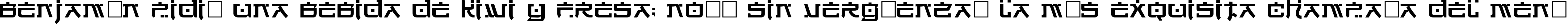 Пример написания шрифтом Hirosh текста на испанском