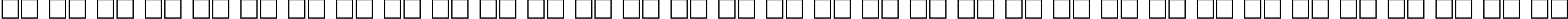 Пример написания русского алфавита шрифтом Hoffmann Regular