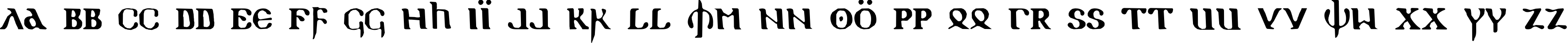 Пример написания английского алфавита шрифтом Holy Empire