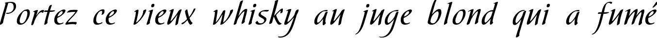 Пример написания шрифтом Hortensia текста на французском