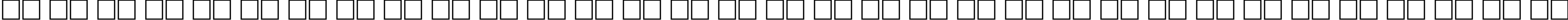 Пример написания русского алфавита шрифтом IglooLaser