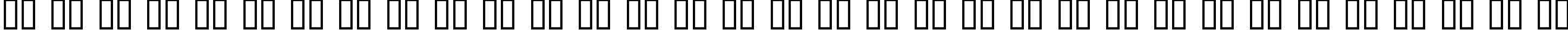 Пример написания русского алфавита шрифтом imitationDemo