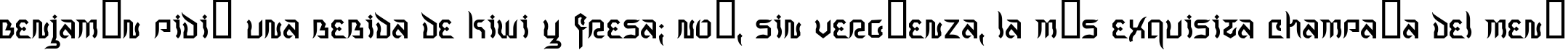 Пример написания шрифтом Indochine текста на испанском