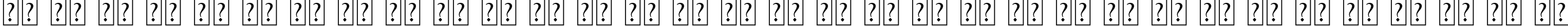 Пример написания русского алфавита шрифтом Interferencias