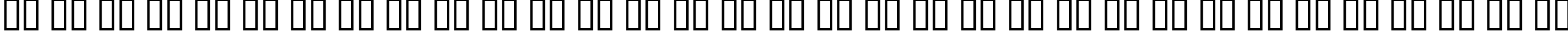 Пример написания русского алфавита шрифтом Interim SmallCaps
