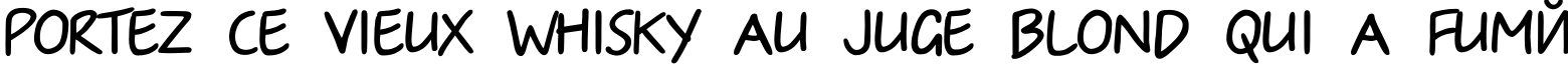 Пример написания шрифтом IrinaC текста на французском