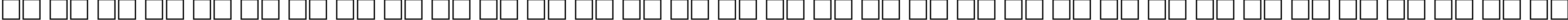 Пример написания русского алфавита шрифтом IsadoraCaps