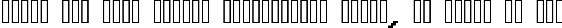 Пример написания шрифтом italic 08_65 текста на русском