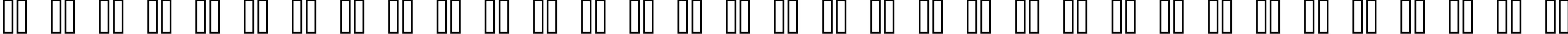 Пример написания русского алфавита шрифтом italic 08_66