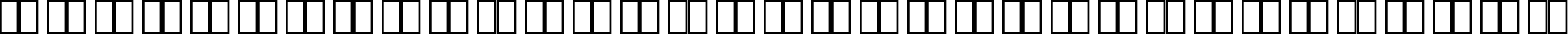 Пример написания русского алфавита шрифтом ITC Zapf Chancery Medium Italic