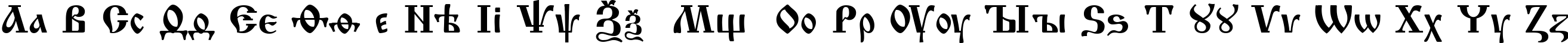 Пример написания английского алфавита шрифтом Izhitsa