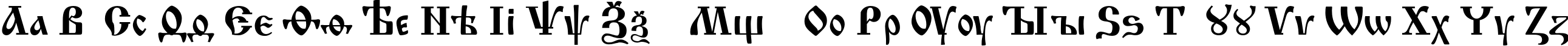 Пример написания английского алфавита шрифтом IzhitsaC