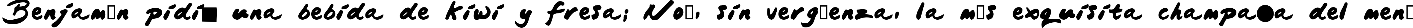 Пример написания шрифтом Japanese Brush текста на испанском