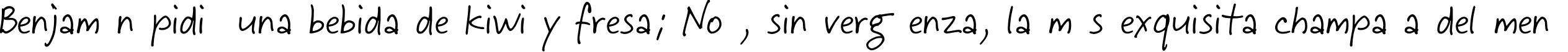 Пример написания шрифтом Jeff Script текста на испанском