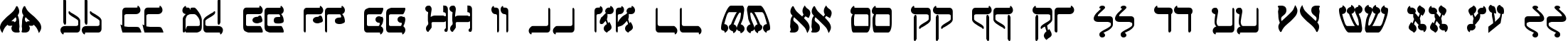 Пример написания английского алфавита шрифтом Jerusalem Bold