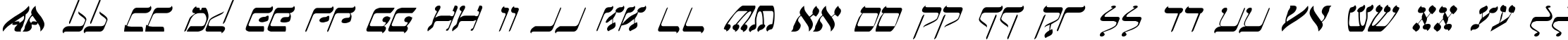 Пример написания английского алфавита шрифтом Jerusalem Italic
