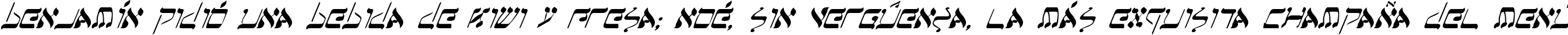 Пример написания шрифтом Jerusalem Italic текста на испанском