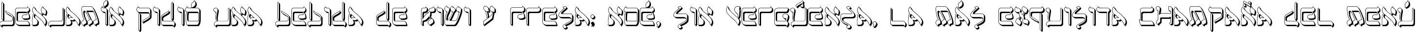 Пример написания шрифтом Jerusalem Shadow текста на испанском
