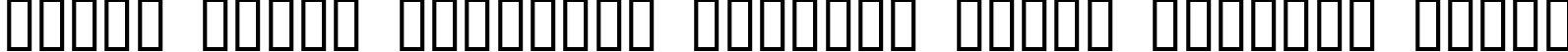 Пример написания шрифтом JI Kaleidoscope Bats 3 текста на белорусском