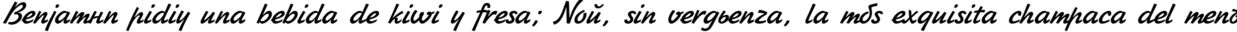 Пример написания шрифтом Jikharev текста на испанском