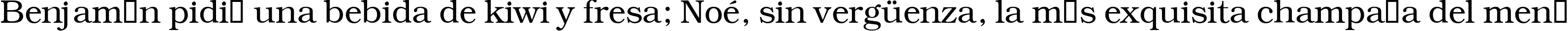 Пример написания шрифтом KacstBook текста на испанском