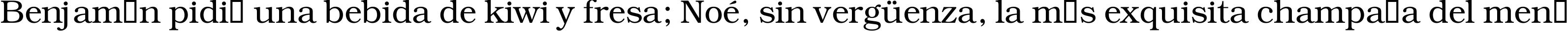 Пример написания шрифтом KacstDigital текста на испанском