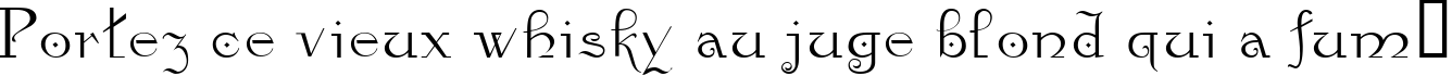 Пример написания шрифтом Kamelia текста на французском