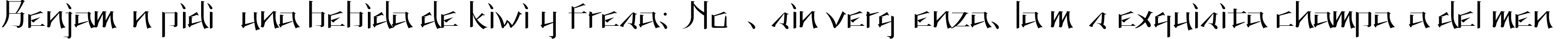 Пример написания шрифтом KANEIWA alp regular текста на испанском